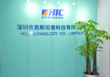 HIC Technology Co., Ltd